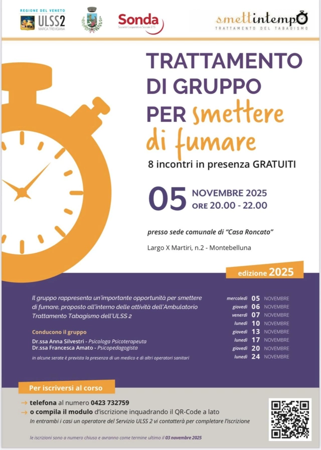 smettere-di-fumare